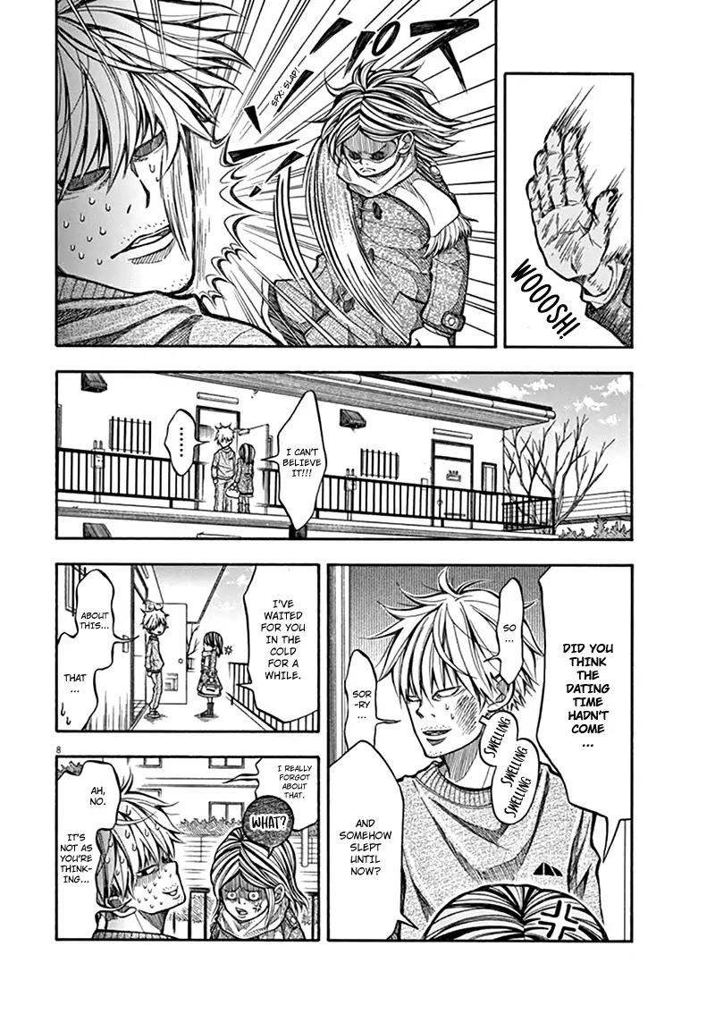 Kotaro Lives Alone, Chapter 1 image 07